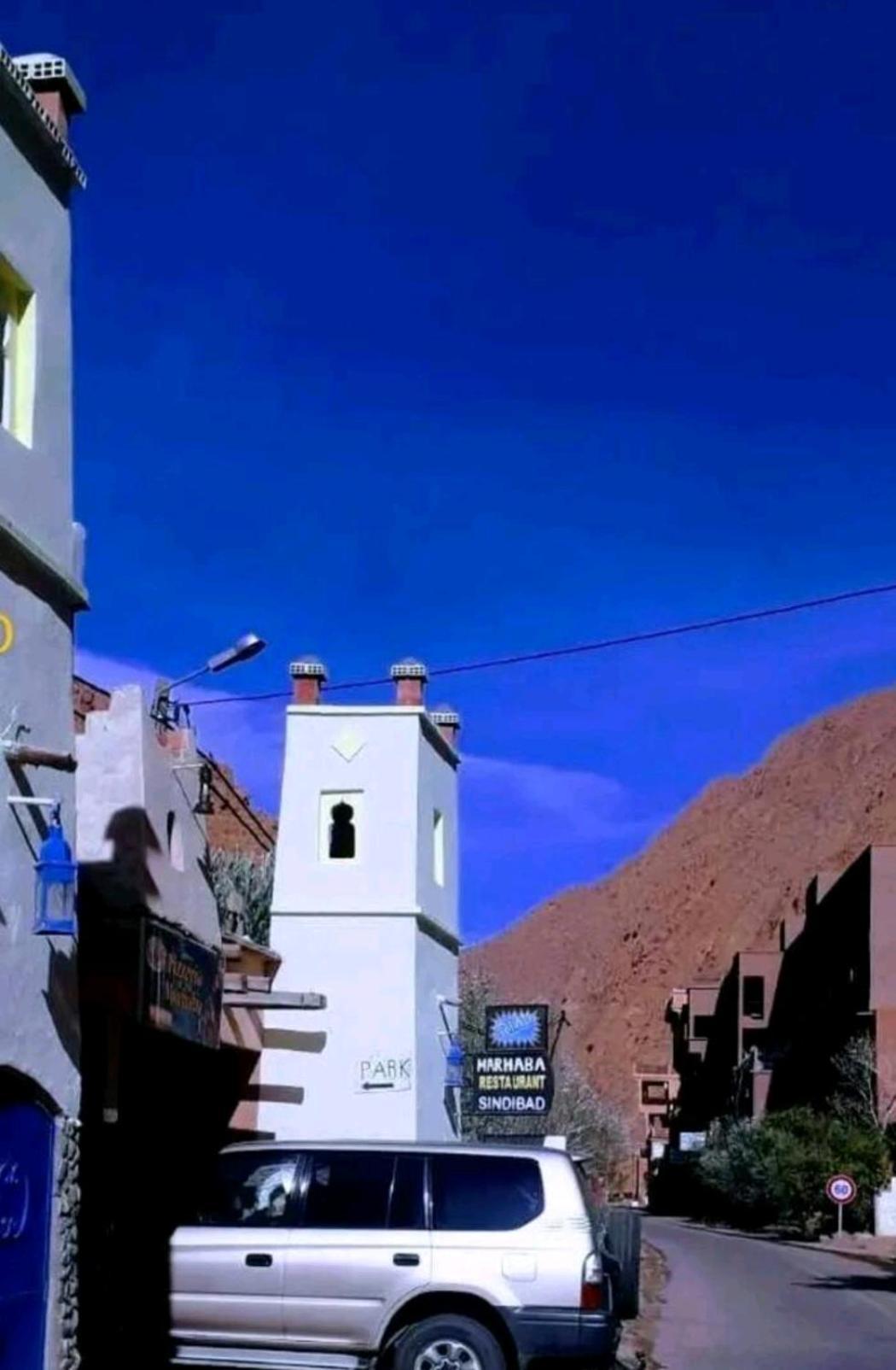 Riad Pizzeria Marhaba Akhendachou n'Ait Ouffi Kültér fotó